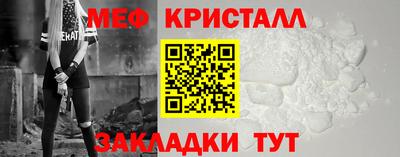 героин Краснодар