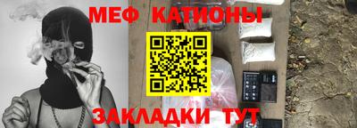 амфетамин Конаково