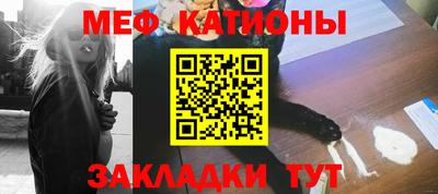 героин Краснодар
