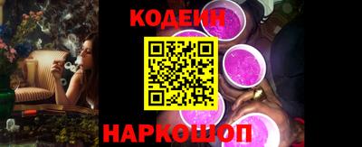 марки lsd Краснознаменск