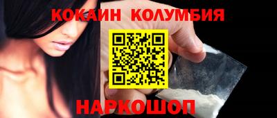 альфа пвп VHQ Комсомольск-на-Амуре