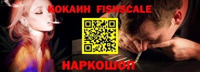 крисы Краснокаменск