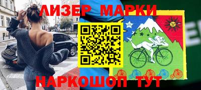 героин Краснодар