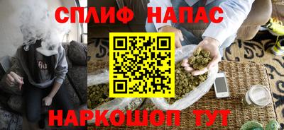 марки lsd Краснознаменск