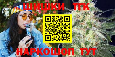 марки lsd Коммунар