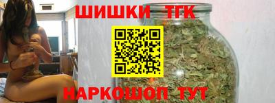 героин Краснодар