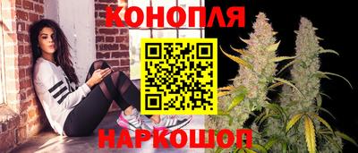 крисы Краснокаменск