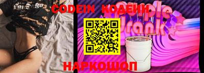 марки lsd Коммунар