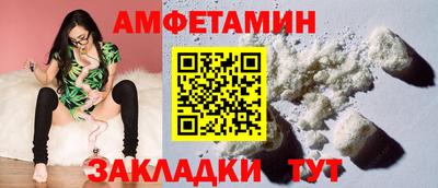 марки lsd Краснознаменск