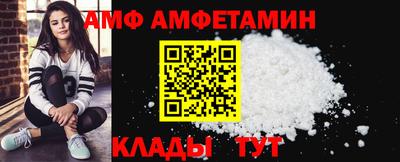 крисы Краснокаменск