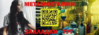 марки lsd Краснознаменск