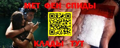 героин Краснодар