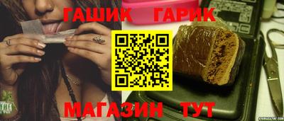 марки lsd Краснознаменск