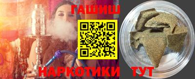 марки lsd Коммунар