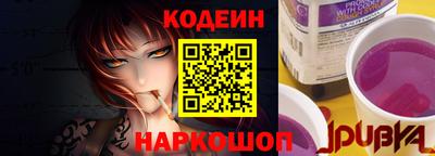 крисы Краснокаменск