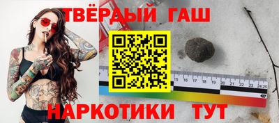 амфетамин Конаково