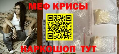амфетамин Конаково
