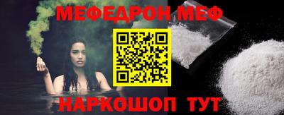 героин Краснодар