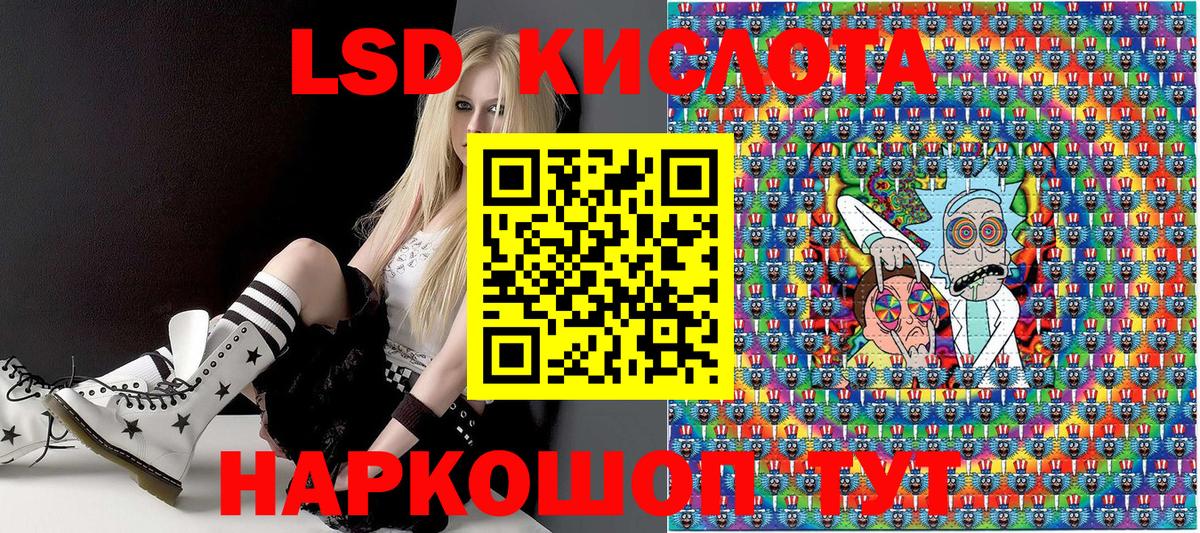 Марки N-bome  Марки NBOMe 1,8мг  Вход с VPN  Марки NBOMe 1,8мг  Химки 